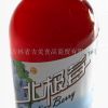 野生蓝莓汁饮料