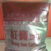 红宝港式咖啡粉