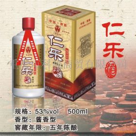 aebf0a1e-8287-4b74-9d24-271e442e02b7_280x280.jpg