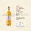 拉菲·留赛克卡莫甜白（CARMES DE RIEUSSEC）