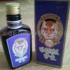 长白山虎骨酒