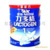 香港奶粉包税进口清关