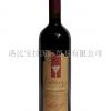 意大利柏丽兹干红葡萄酒2002梅洛巴里加图