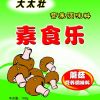 大太壮调味品