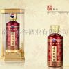 茅台贵州特醇系列【精品】