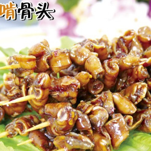 新肠征小吃-脆骨