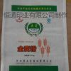 面粉包装袋