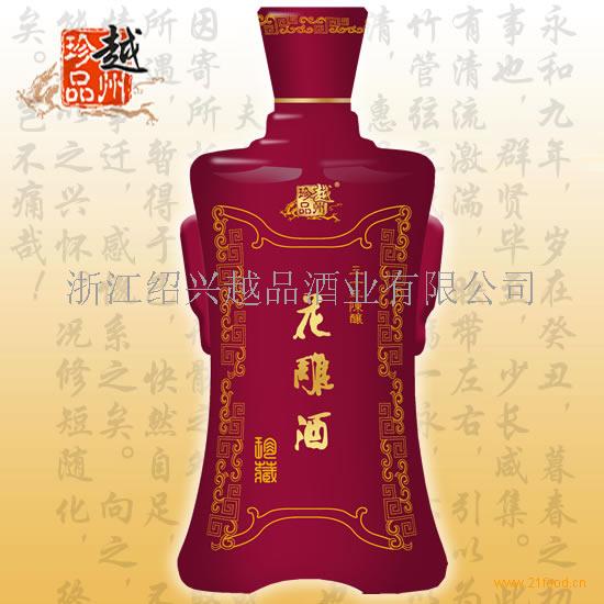 花雕酒简谱_绍兴花雕酒