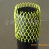塑料网套