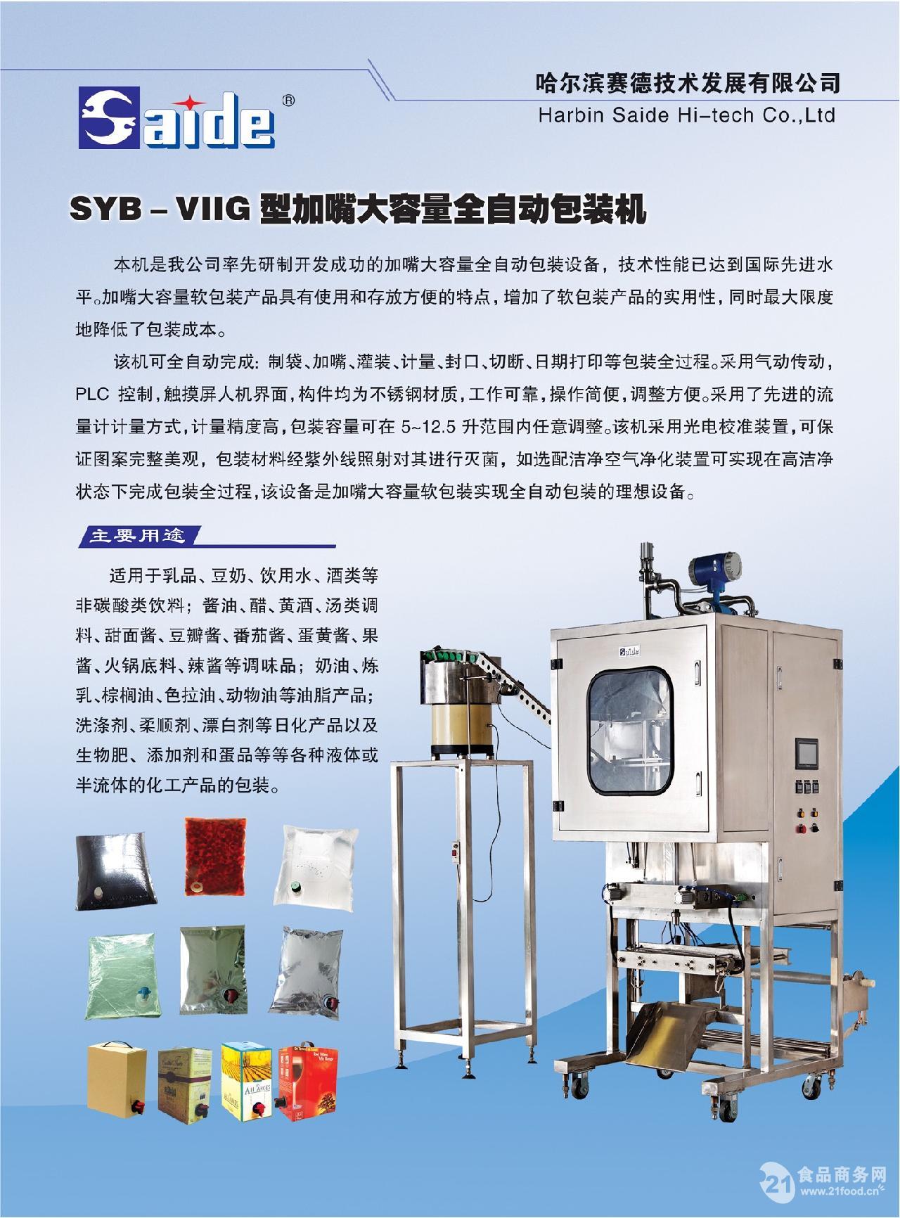 十三水最新设备 52a637e1-dde9-4b9b-b9d9-efaa8c11c33e.jpg