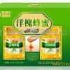 洋槐蜂蜜礼盒