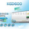 康喜医疗净化设备KGD600型高电压多功能空气消毒机