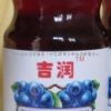 蓝莓果汁