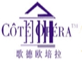 歌德欧培拉女装