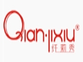 纤莉秀女装