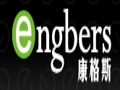 康格斯品牌女装