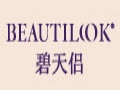 碧天侣女装