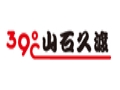 39°C山石久渡女装
