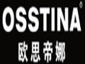 欧思帝娜女装