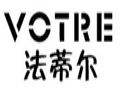 法帝尔服饰