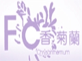 香菊兰女装
