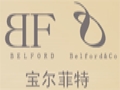宝尔菲特服饰