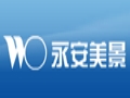 永安美景服饰