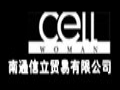 CELLWOMAN女装