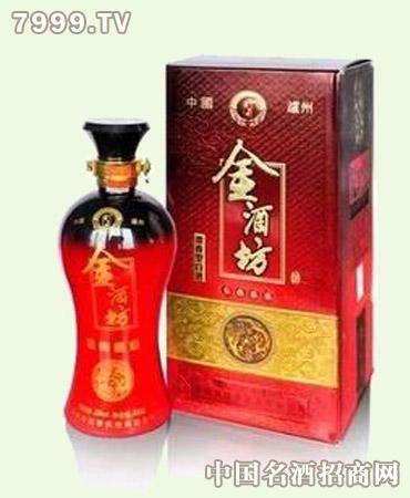 宴酒坊老总_纯粮酒坊图片