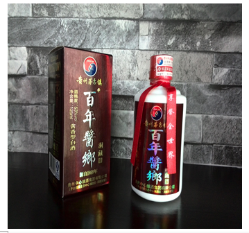 百年香酱酒业产品-百年酱乡洞藏经典酒