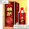 赖茅酒1915（酱香型）