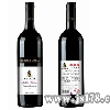 凯路思赤霞珠歌海纳干红葡萄酒（2004）