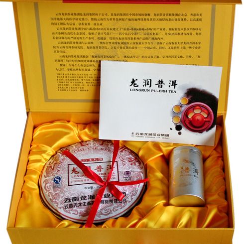 龙润茶产品-大吉大利精装套