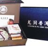 龙润茶产品-龙润茶品香礼盒