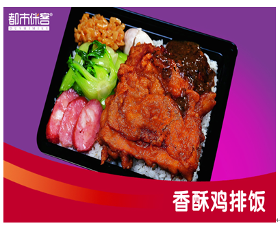 侎客东坡肉产品-香酥鸡排饭