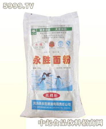 面粉属于什么面粉 9626720712185847_490x490.jpg