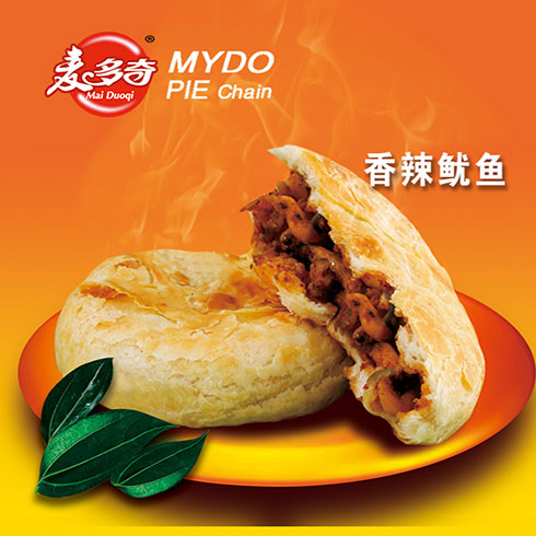 麦多奇馅饼产品-香辣鱿鱼香饼