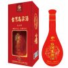 天之皓高粱酒产品-天之皓台湾高粱酒-福喜8