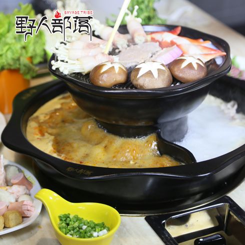 野人部落烧烤产品-鸳鸯涮烤电锅