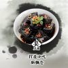 斗腐倌香臭传奇产品-斗腐倌秘制臭豆腐