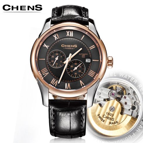 瑞士CHENS手表产品-男表PBS001-1-1L-11M黑盘黑色皮带