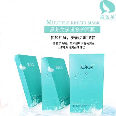 黛莱美天使面膜产品-黛莱美多重修护面膜