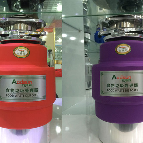 安德森垃圾处理器产品-食物垃圾处理器