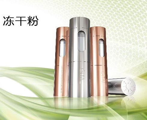 御龙方养生馆产品-御龙方冻干粉