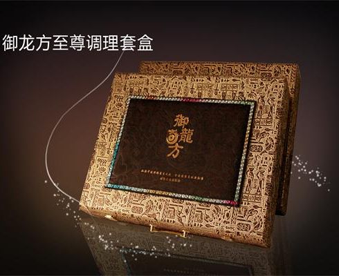 御龙方养生馆产品-御龙方至尊调理套盒