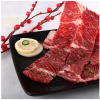汉瑞斯韩式烤肉产品-韩式烤牛肉