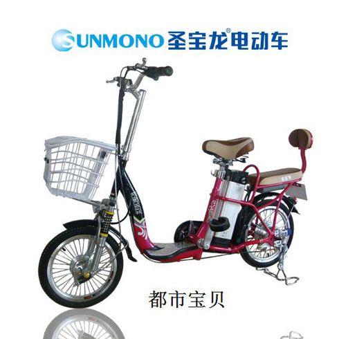 圣宝龙电动车产品-圣宝龙都市旋风电动车