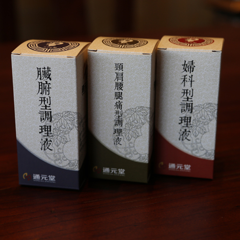 通元堂养生产品-通元堂葫芦灸妇科型调理液