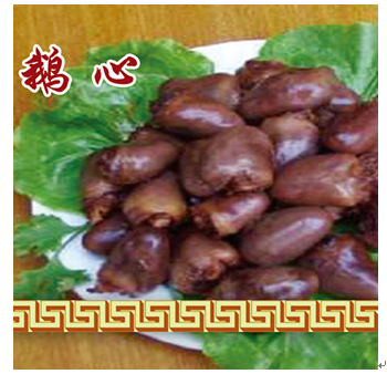草甸大鹅产品-鹅心