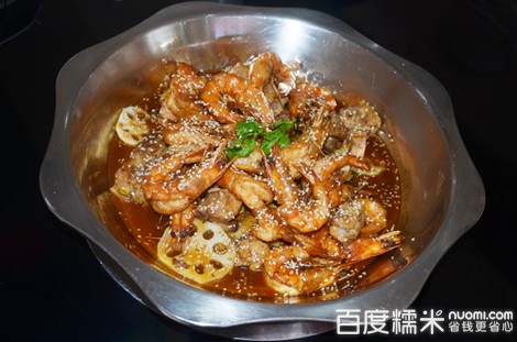 于记香辣虾